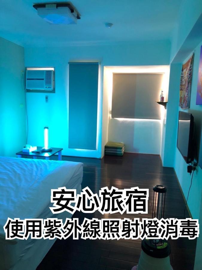 Fj Minihouse Lejlighed Taichung Eksteriør billede